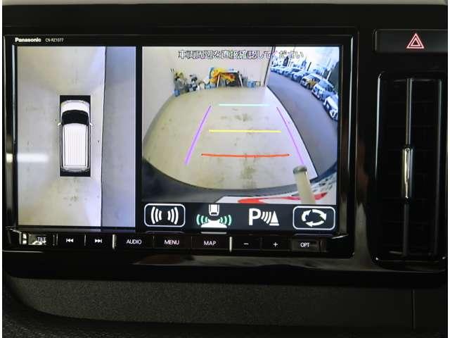デリカＤ：２ カスタムハイブリッドＭＶ全方位カメラ付ナビパッケージ　２ＷＤ　ワンオーナー　衝突被害軽減ブレーキ（9枚目）
