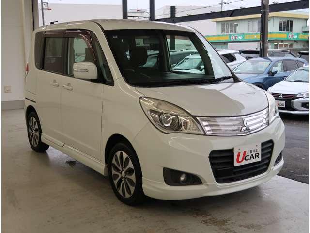 デリカD:2 S 2WD 禁煙車 両側電動スライドドア ナビ(5枚目)