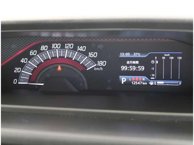 デリカD:2 カスタムハイブリッドMV 全方位カメラパッケージ 2WD1オーナー 衝突被害軽減ブレーキ SDナ(6枚目)