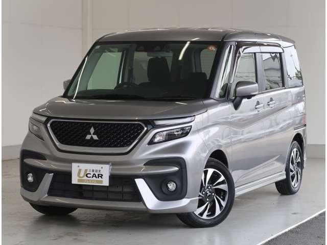 デリカD:2 カスタムハイブリッドMV 全方位カメラパッケージ 2WD1オーナー 衝突被害軽減ブレーキ SDナ(14枚目)