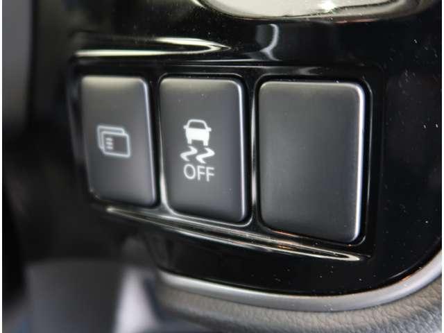 アウトランダー ２０Ｇセーフティパッケージ　ＳＤナビ　フルセグＴＶ　後席モニター　ＥＴＣ（19枚目）