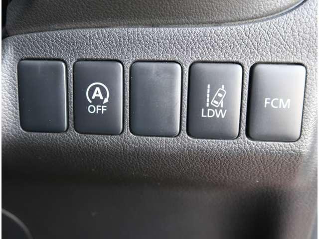 アウトランダー ２０Ｇセーフティパッケージ　ＳＤナビ　フルセグＴＶ　後席モニター　ＥＴＣ（20枚目）