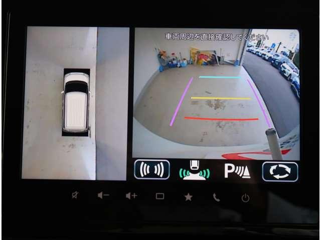 ソリオ ハイブリッドMZ 2WD 禁煙車 ワンオーナー レーダークルーズ メモリーナビ フルセグTV ETC 全方位カメラ(9枚目)