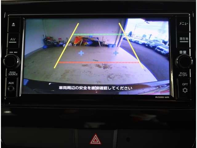 RVR G 禁煙車 ワンオーナー ナビ バックカメラ(10枚目)