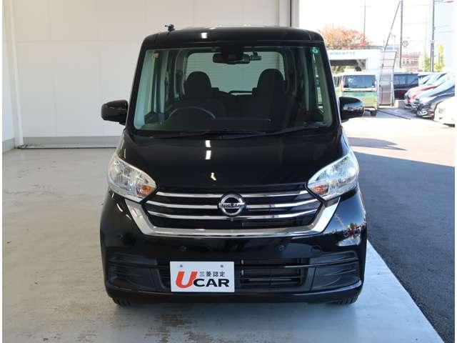 デイズルークス Ｘ　Ｖセレクション　ＳＤナビ　フルセグＴＶ　純正ドラレコ　ＥＴＣ（2枚目）