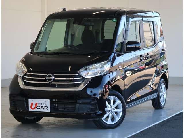 デイズルークス Ｘ　Ｖセレクション　ＳＤナビ　フルセグＴＶ　純正ドラレコ　ＥＴＣ（3枚目）