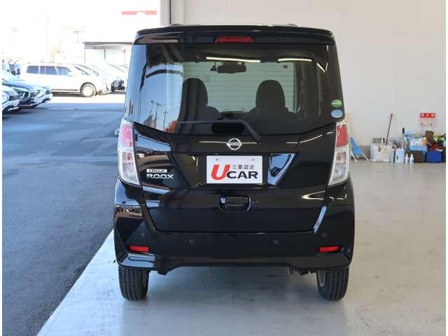 デイズルークス Ｘ　Ｖセレクション　ＳＤナビ　フルセグＴＶ　純正ドラレコ　ＥＴＣ（6枚目）