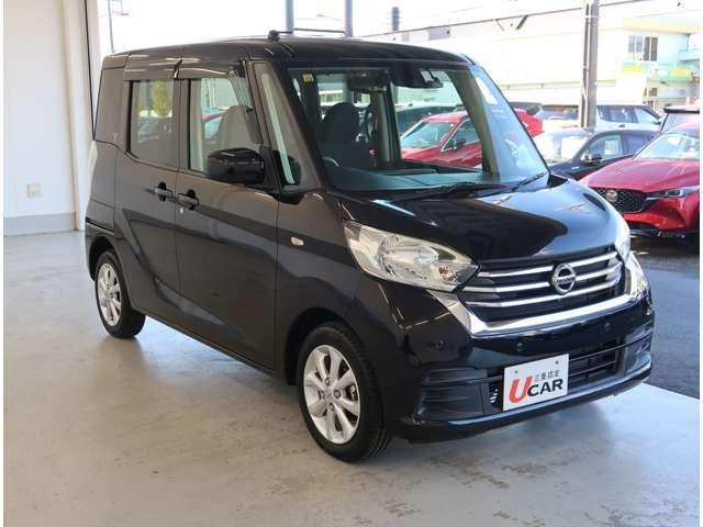 デイズルークス Ｘ　Ｖセレクション　ＳＤナビ　フルセグＴＶ　純正ドラレコ　ＥＴＣ（9枚目）