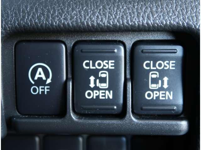 デイズルークス Ｘ　Ｖセレクション　ＳＤナビ　フルセグＴＶ　純正ドラレコ　ＥＴＣ（18枚目）