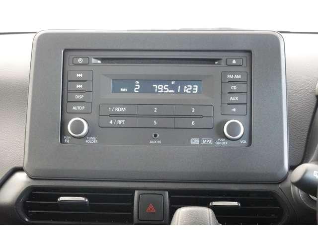 シンプルで操作が簡単な純正ＣＤ一体型ＡＭ／ＦＭ電子チューナーラジオです。