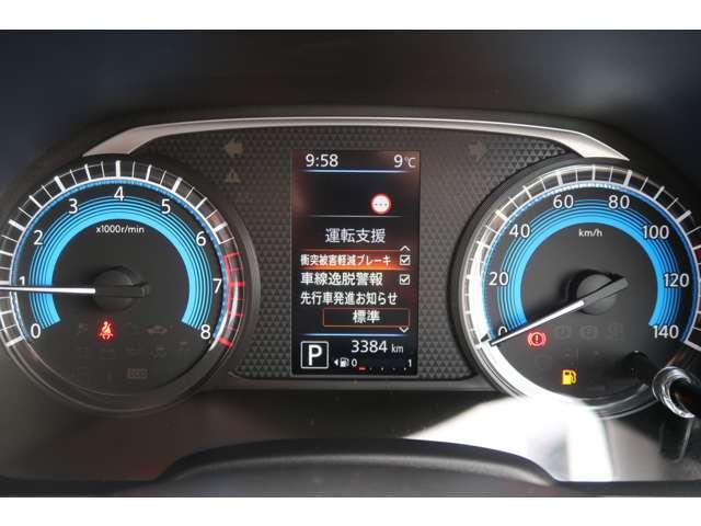 eKワゴン M サポカーS対象車 CDチューナー(18枚目)