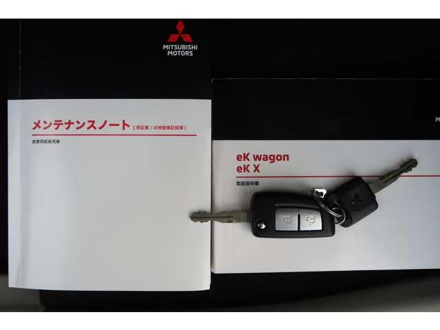 eKワゴン M サポカーS対象車 CDチューナー(20枚目)