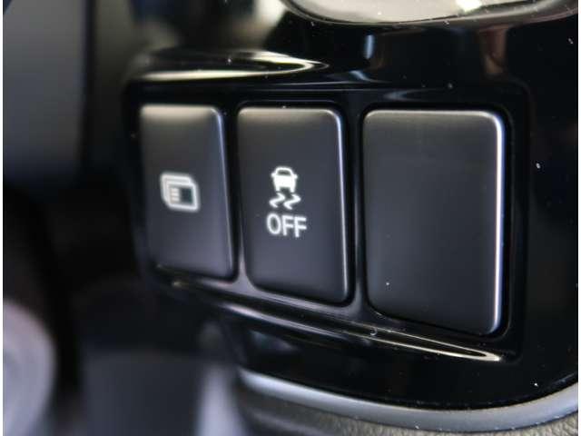 ���q�l�Ƃ̂������؂ɁA�X�^�b�t�ꓯ�A����t�̂����ĂȂ��Ƃ���Ă������Ē����܂��B