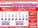 Ｐ　社有車ＵＰ　１００ＶＡＣ電源　衝突被害軽減ブレーキ　車線逸脱警報装置　誤発進抑制機能　後方側方車両検知警報装置　レーダークルーズコントロール　電動パノラマサンルーフ　全方位カメラ　前席電動シート(75枚目)