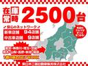 ｅＫカスタム Ｔセーフティパッケージ　１オーナー　ＳＤナビ　衝突被害軽減ブレーキ（3枚目）