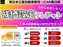 サムネイル3