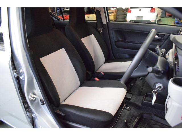 ミライース X リミテッドSAIII ドラレコ LEDヘッドライト キーレス セキュリティアラーム コーナーセンサー 電動格納式ドアミラ- 衝突軽減ブレーキ オートマチックハイビーム アイドリングストップ 一年保証・走行距離無制限(13枚目)