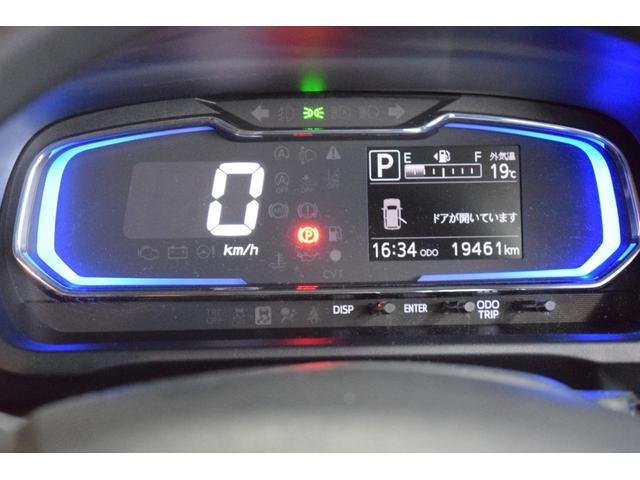 ミライース X リミテッドSAIII ドラレコ LEDヘッドライト キーレス セキュリティアラーム コーナーセンサー 電動格納式ドアミラ- 衝突軽減ブレーキ オートマチックハイビーム アイドリングストップ 一年保証・走行距離無制限(19枚目)