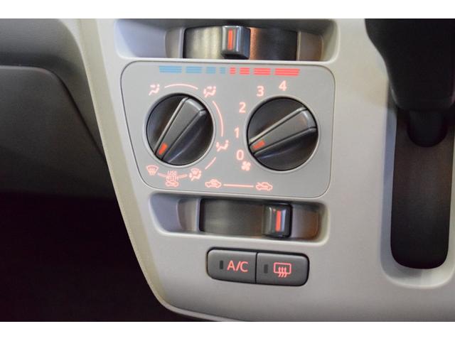 ミライース X リミテッドSAIII ドラレコ LEDヘッドライト キーレス セキュリティアラーム コーナーセンサー 電動格納式ドアミラ- 衝突軽減ブレーキ オートマチックハイビーム アイドリングストップ 一年保証・走行距離無制限(21枚目)