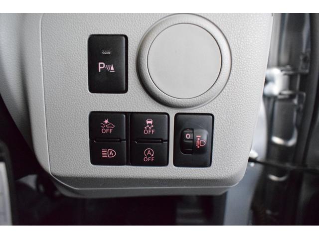 ミライース X リミテッドSAIII ドラレコ LEDヘッドライト キーレス セキュリティアラーム コーナーセンサー 電動格納式ドアミラ- 衝突軽減ブレーキ オートマチックハイビーム アイドリングストップ 一年保証・走行距離無制限(23枚目)