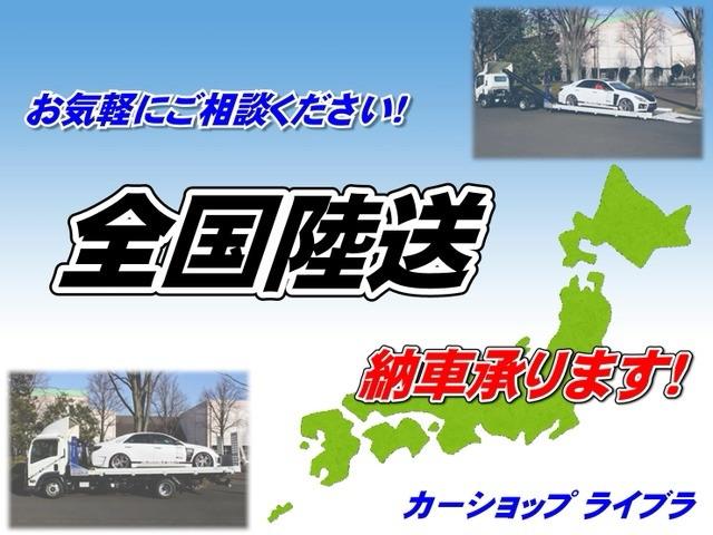 ハイゼットトラック ジャンボエクストラ　４ＷＤ　届出済み未使用車　スマートキー　ＬＥＤヘッドライト　記録簿付き　禁煙車　パークアシスト　ダブルエアバッグ　エアコン　パワーステアリング　パワーウィンドウ（62枚目）