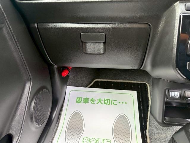 アルトワークス ベースグレード ターボチャージャー ローダウン 15インチアルミホイール クリアランスソナー 頸部衝撃緩和ヘッドレスト ナビ付 盗難防止システム 衝突安全ボディ キーレスエントリー スマートキー(49枚目)