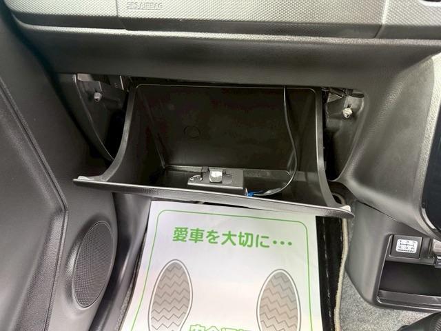 アルトワークス ベースグレード ターボチャージャー ローダウン 15インチアルミホイール クリアランスソナー 頸部衝撃緩和ヘッドレスト ナビ付 盗難防止システム 衝突安全ボディ キーレスエントリー スマートキー(50枚目)