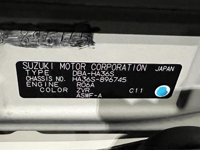 アルトワークス ベースグレード ターボチャージャー ローダウン 15インチアルミホイール クリアランスソナー 頸部衝撃緩和ヘッドレスト ナビ付 盗難防止システム 衝突安全ボディ キーレスエントリー スマートキー(71枚目)