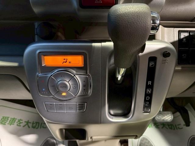 エブリイワゴン ＰＺターボスペシャル　両側パワースライドドア　バックカメラ　クリアランスソナー　１４インチアルミホイール　フルフラットシート　ベンチシート　頸部衝撃緩和ヘッドレスト　衝突被害軽減システム　衝突安全ボディ　盗難防止システム（45枚目）