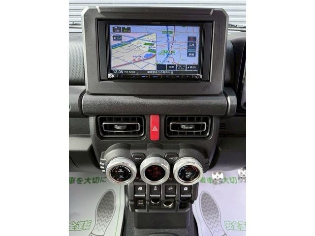 ジムニー XC 640Tiサスペンションキット ルーフレール リフトアップ エアロ ターボチャージャー シートヒーター ドライブレコーダー 16インチアルミホイール オートクルーズコントロールシステム(41枚目)