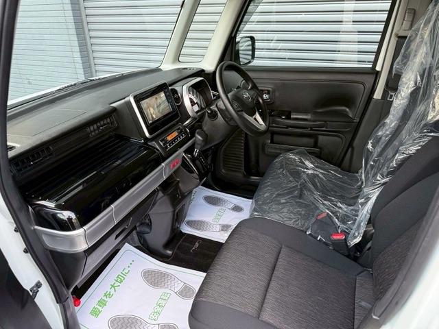 フレアワゴン ハイブリッドＸＧ　バックカメラ　両側スライドドア・片側パワースライドドア　クリアランスソナー　ベンチシート　フルフラットシート　オートライト　オートマチックハイビーム　頸部衝撃緩和ヘッドレスト　衝突被害軽減システム（24枚目）