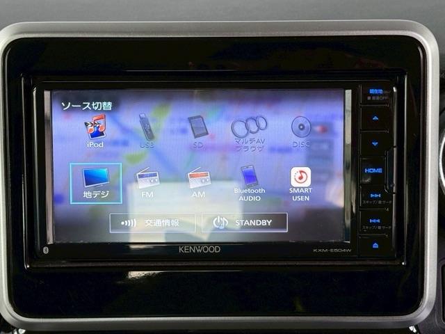 フレアワゴン ハイブリッドＸＧ　バックカメラ　両側スライドドア・片側パワースライドドア　クリアランスソナー　ベンチシート　フルフラットシート　オートライト　オートマチックハイビーム　頸部衝撃緩和ヘッドレスト　衝突被害軽減システム（45枚目）