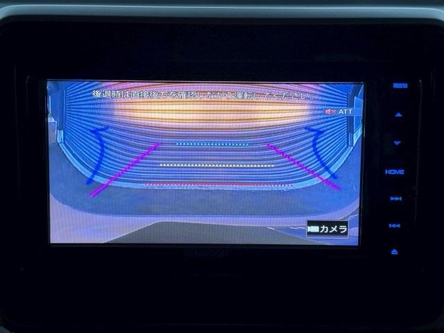 フレアワゴン ハイブリッドＸＧ　バックカメラ　両側スライドドア・片側パワースライドドア　クリアランスソナー　ベンチシート　フルフラットシート　オートライト　オートマチックハイビーム　頸部衝撃緩和ヘッドレスト　衝突被害軽減システム（46枚目）