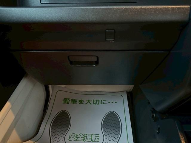 ハイゼットトラック スタンダード 4WD ドライブレコーダー ETC 運転席助手席エアバック パワーステアリング エアコン(38枚目)