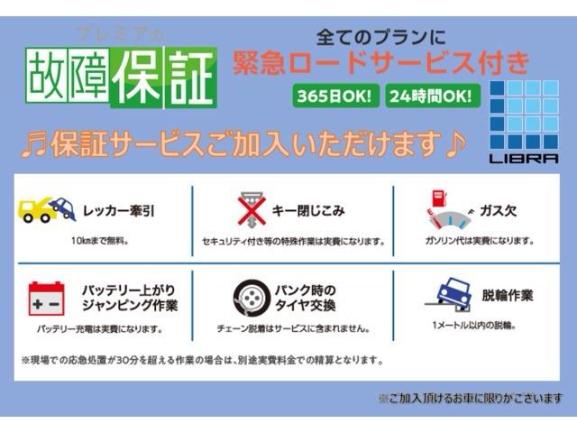 ハイゼットトラック スタンダード 4WD ドライブレコーダー ETC 運転席助手席エアバック パワーステアリング エアコン(45枚目)