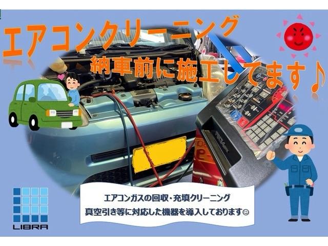 ハイゼットトラック スタンダード 4WD ドライブレコーダー ETC 運転席助手席エアバック パワーステアリング エアコン(48枚目)