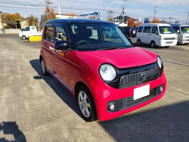 N-ONE プレミアム・Lパッケージ(3枚目)