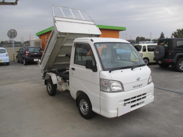 訳あり ダイハツ ハイゼット トラック ダンプ 平成 4年式 s83p 電動
