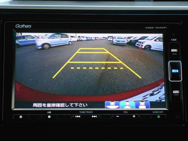 L ホンダセンシング ホンダ認定中古車 デモカー LEDヘッドライト ワンオーナー 運転支援 スマートキー ナビ バックカメラ ETC(6枚目)