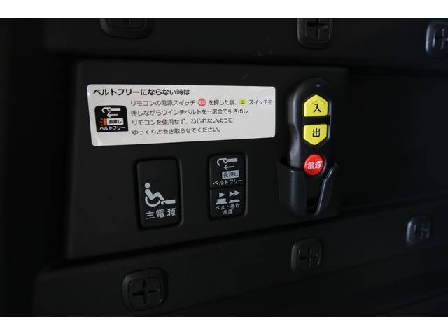 Ｇ　２年保証付運転支援ナビワンオーナー　フルセグＴＶ　ＬＥＤライト　Ｂカメラ　ＤＶＤ　両側電動ドア　ＥＴＣ　Ｗエアバッグ　フルオートエアコン　キーフリー　スマートキー　盗難防止装置　ＶＳＡ　ワンオーナカー(19枚目)