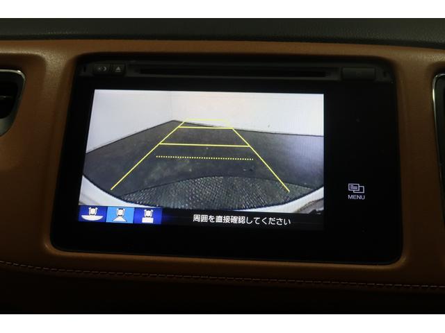 ヴェゼル ハイブリッドＺ　ワンオーナー　禁煙　認定中古車　衝突軽減ブレーキ　ドライブレコーダー　シートヒーター　純正ナビ　バックモニター　フルセグＴＶ　ＣＤ再生　Ｂｌｕｅｔｏｏｔｈ　ＨＤＭＩ　ＥＴＣ　オートライト　パドルシフト（5枚目）
