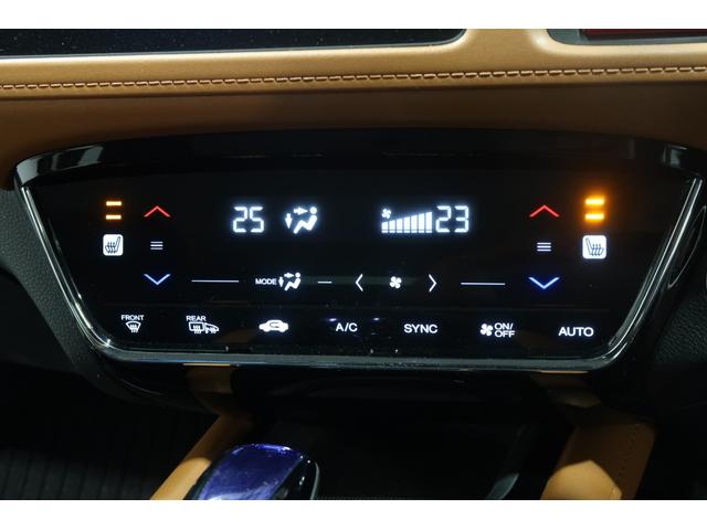ヴェゼル ハイブリッドＺ　ワンオーナー　禁煙　認定中古車　衝突軽減ブレーキ　ドライブレコーダー　シートヒーター　純正ナビ　バックモニター　フルセグＴＶ　ＣＤ再生　Ｂｌｕｅｔｏｏｔｈ　ＨＤＭＩ　ＥＴＣ　オートライト　パドルシフト（7枚目）