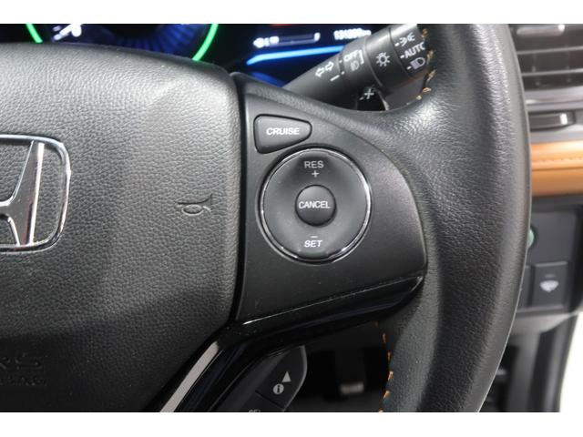 ヴェゼル ハイブリッドＺ　ワンオーナー　禁煙　認定中古車　衝突軽減ブレーキ　ドライブレコーダー　シートヒーター　純正ナビ　バックモニター　フルセグＴＶ　ＣＤ再生　Ｂｌｕｅｔｏｏｔｈ　ＨＤＭＩ　ＥＴＣ　オートライト　パドルシフト（10枚目）