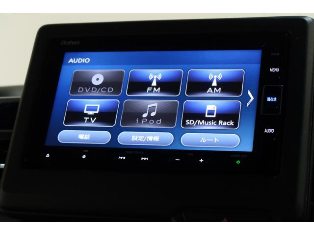 N-BOXカスタム L ワンオーナー 禁煙 認定中古車 衝突軽減ブレーキ 前後ドラレコ シートヒーター 片側電動スライドドア 純正ナビ フルセグTV バックモニター CD/DVD再生 Bluetooth ETC ベンチシート(3枚目)
