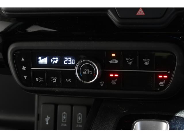 N-BOXカスタム L ワンオーナー 禁煙 認定中古車 衝突軽減ブレーキ 前後ドラレコ シートヒーター 片側電動スライドドア 純正ナビ フルセグTV バックモニター CD/DVD再生 Bluetooth ETC ベンチシート(7枚目)