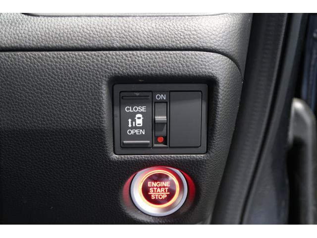 N-BOXカスタム L ワンオーナー 禁煙 認定中古車 衝突軽減ブレーキ 前後ドラレコ シートヒーター 片側電動スライドドア 純正ナビ フルセグTV バックモニター CD/DVD再生 Bluetooth ETC ベンチシート(11枚目)