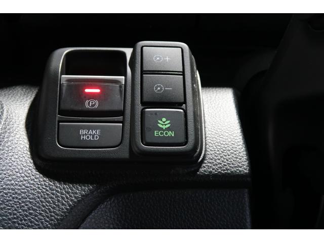 N-BOXカスタム L ワンオーナー 禁煙 認定中古車 衝突軽減ブレーキ 前後ドラレコ シートヒーター 片側電動スライドドア 純正ナビ フルセグTV バックモニター CD/DVD再生 Bluetooth ETC ベンチシート(16枚目)