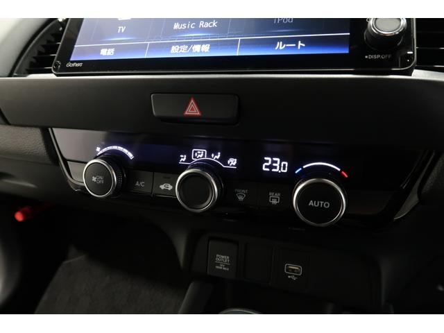 フィット e:HEVRS 元試乗車 禁煙 認定中古車 衝突軽減ブレーキ MTモード 純正ナビ フルセグTV バックモニター CD再生 DVD再生 Bluetooth ミュージックサーバー ETC レーダークルーズ エアバッグ(8枚目)