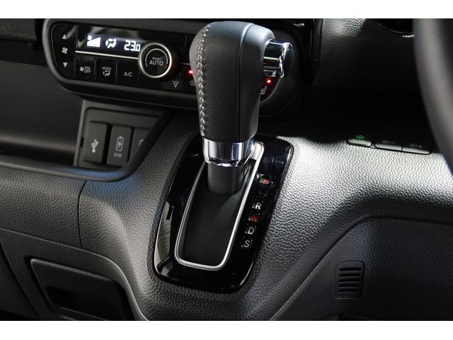 Ｎ－ＢＯＸカスタム Ｌターボ　ワンオーナー　禁煙　認定中古車　衝突軽減ブレーキ　両側電動スライドドア　前後ドラレコ　シートヒーター　バックモニター　純正ナビ　フルセグＴＶ　ＣＤ／ＤＶＤ再生　Ｂｌｕｅｔｏｏｔｈ　ＥＴＣ　半革シート（9枚目）