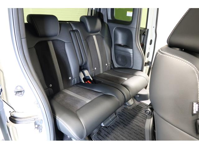 Ｎ－ＢＯＸカスタム Ｌターボ　ワンオーナー　禁煙　認定中古車　衝突軽減ブレーキ　両側電動スライドドア　前後ドラレコ　シートヒーター　バックモニター　純正ナビ　フルセグＴＶ　ＣＤ／ＤＶＤ再生　Ｂｌｕｅｔｏｏｔｈ　ＥＴＣ　半革シート（22枚目）